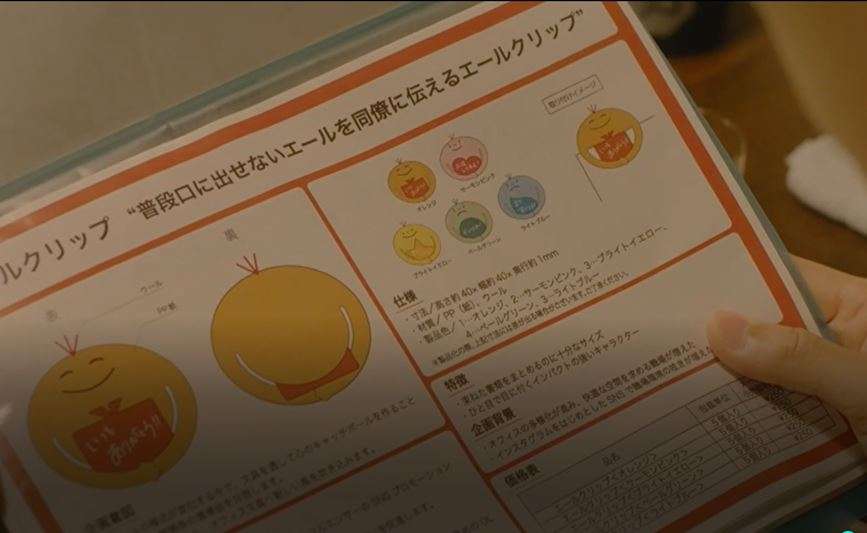 【実況・感想】30歳まで童貞だと魔法使いになれるらしい 第10話
