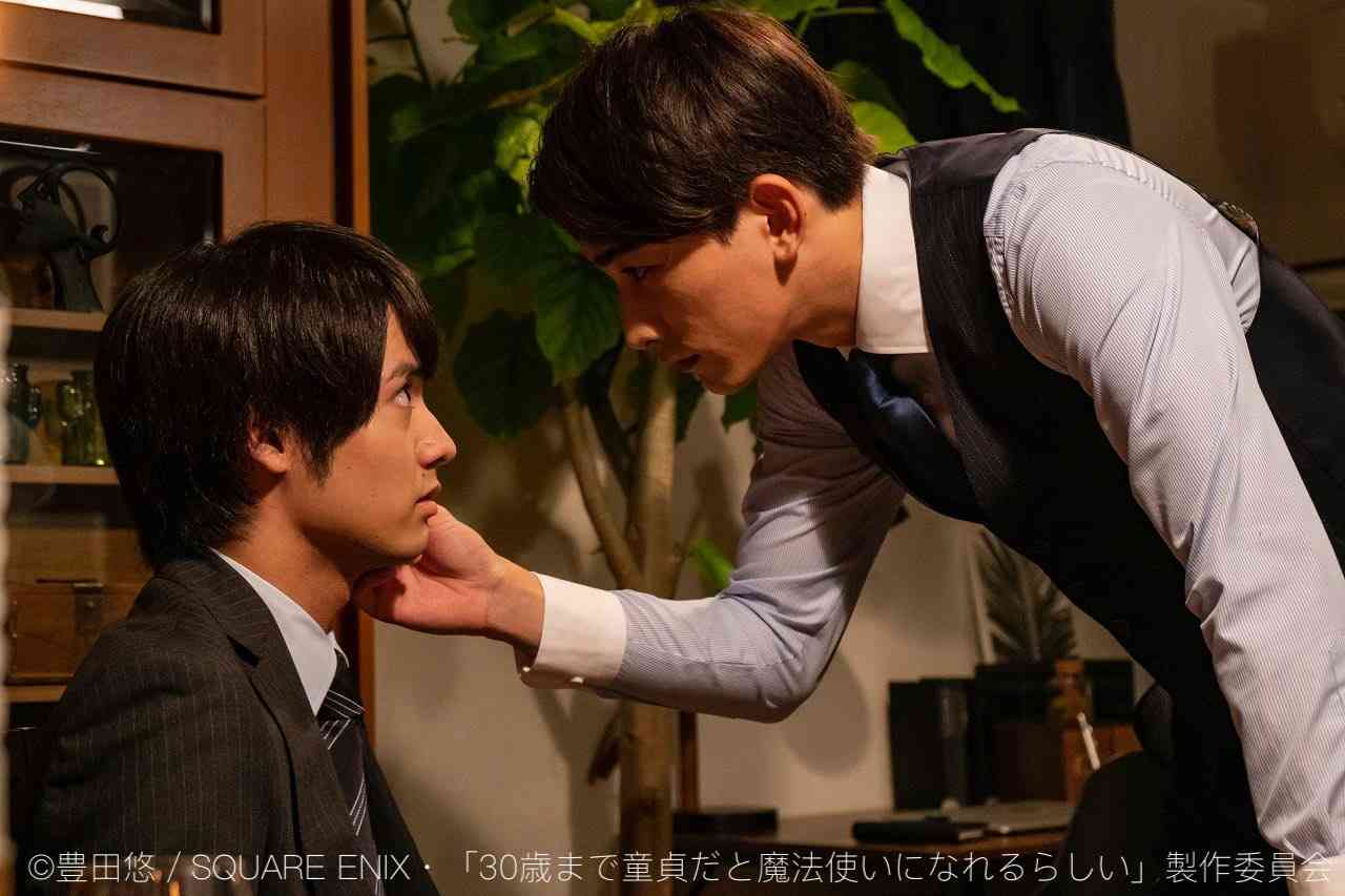 【実況・感想】30歳まで童貞だと魔法使いになれるらしい　第10話