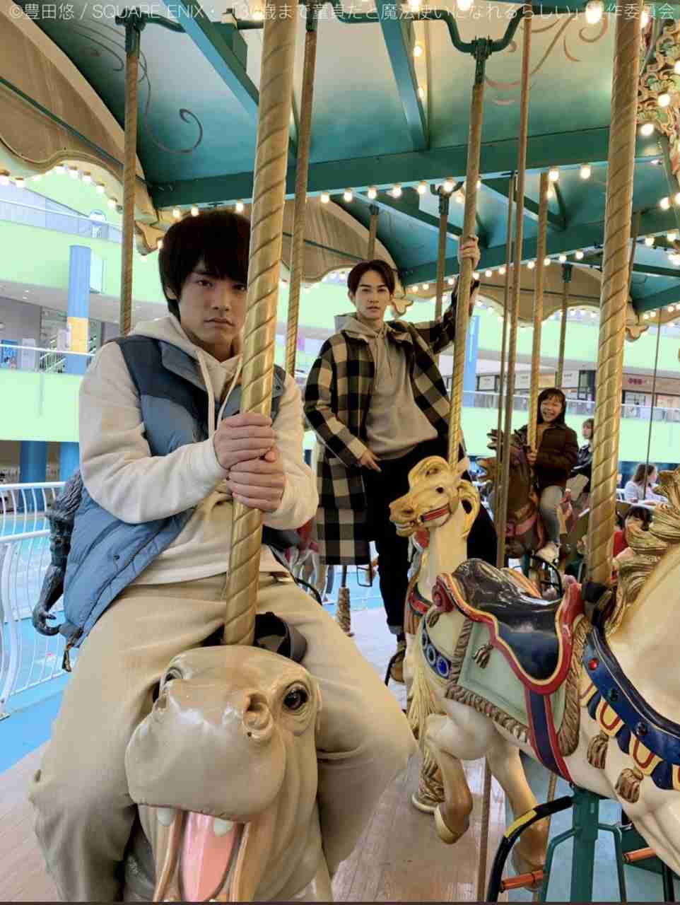 【実況・感想】30歳まで童貞だと魔法使いになれるらしい　第10話
