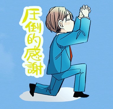 【実況・感想】30歳まで童貞だと魔法使いになれるらしい 第10話