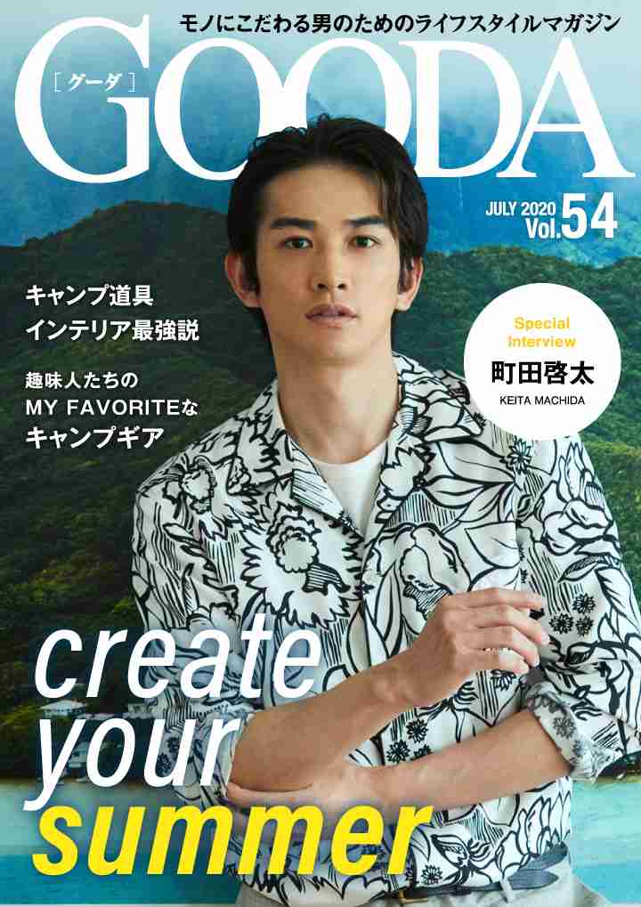 【実況・感想】30歳まで童貞だと魔法使いになれるらしい　第10話