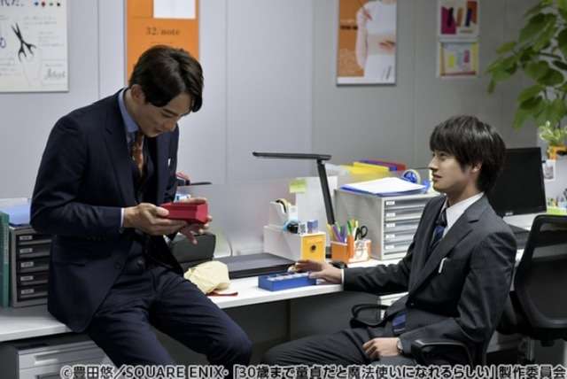 【実況・感想】30歳まで童貞だと魔法使いになれるらしい 第10話