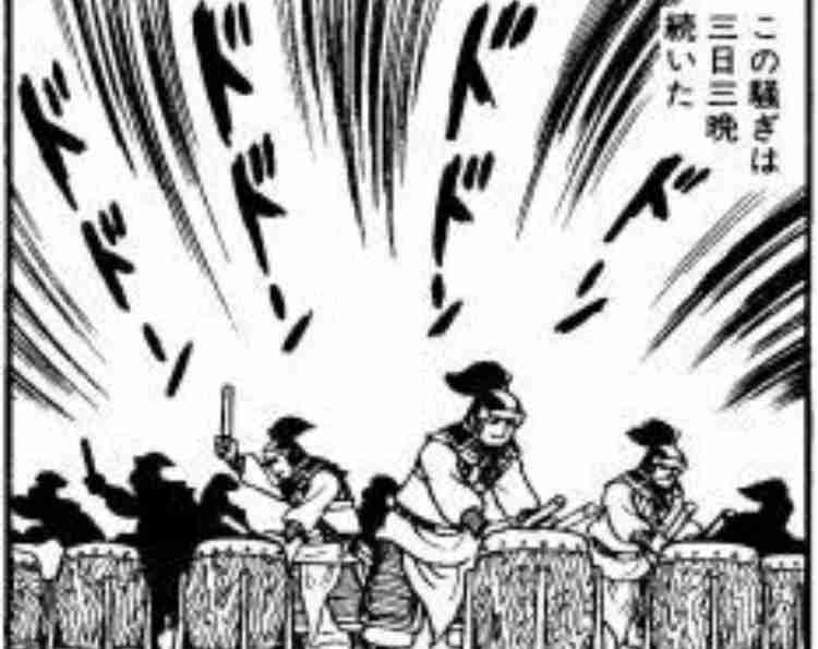 【実況・感想】30歳まで童貞だと魔法使いになれるらしい 第10話