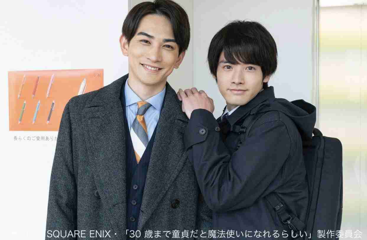 【実況・感想】30歳まで童貞だと魔法使いになれるらしい　第10話