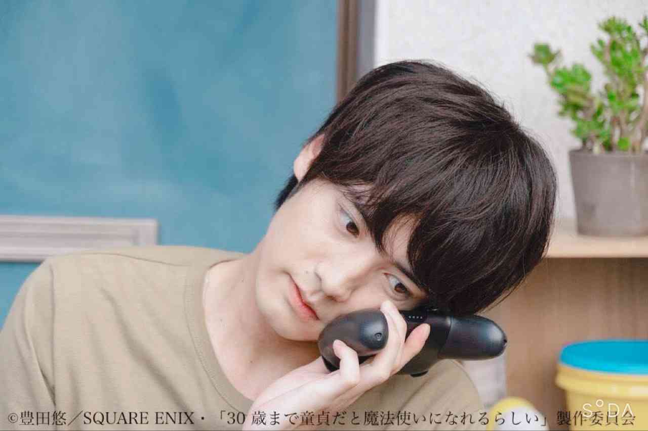 【実況・感想】30歳まで童貞だと魔法使いになれるらしい 第10話