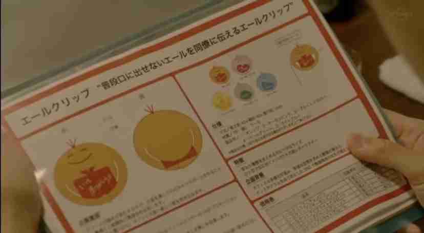 【実況・感想】30歳まで童貞だと魔法使いになれるらしい 第10話