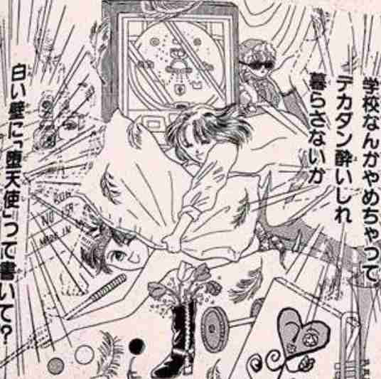 【実況・感想】30歳まで童貞だと魔法使いになれるらしい 第10話