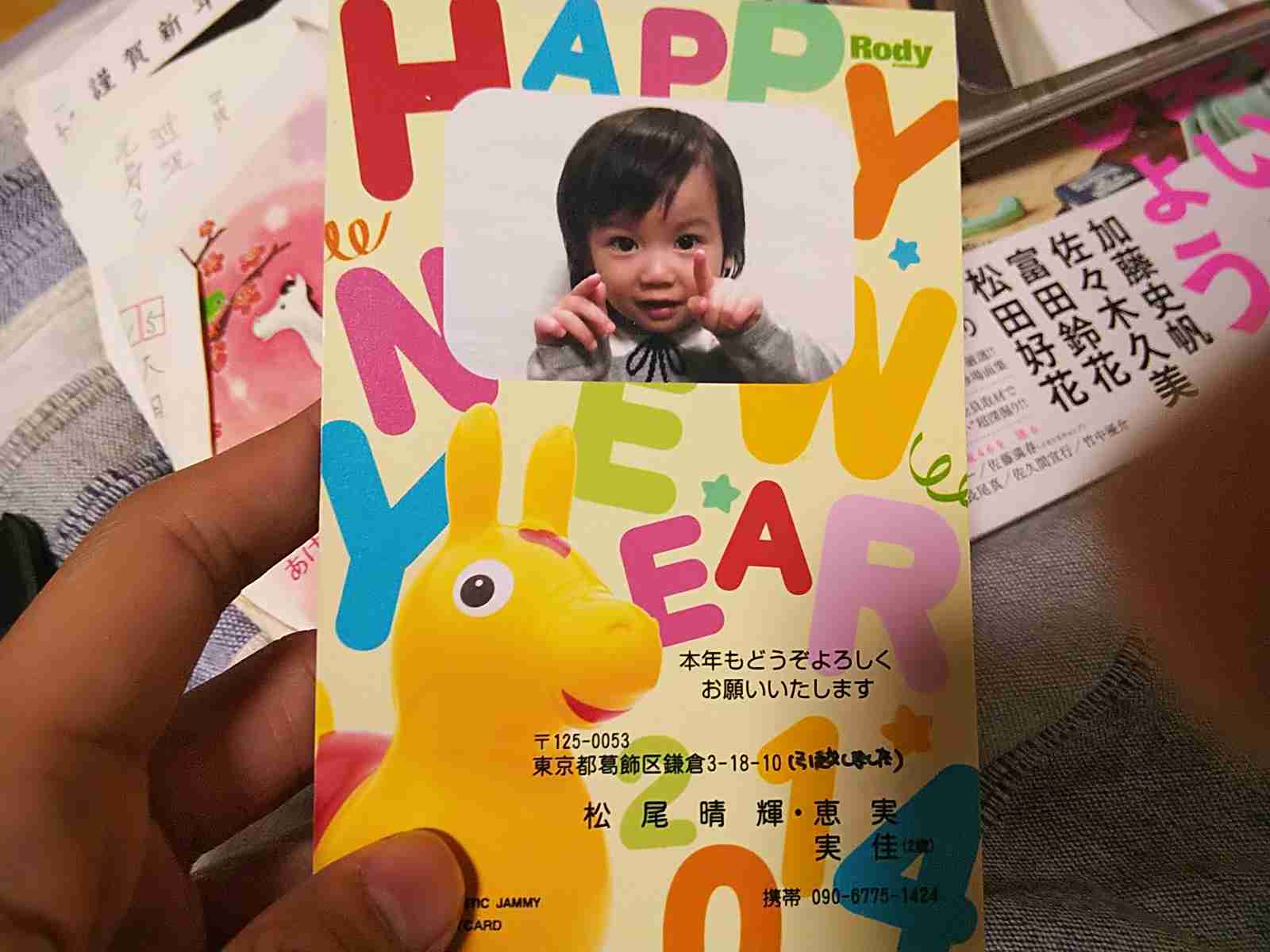 NMB48白間美瑠、新型コロナ感染「保健所の指導に従い自宅で療養」