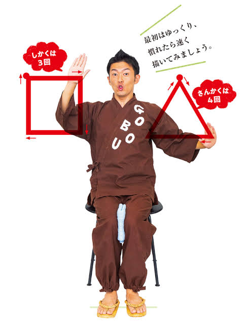 〇〇しながら〇〇できますか？と聞いてみるトピ