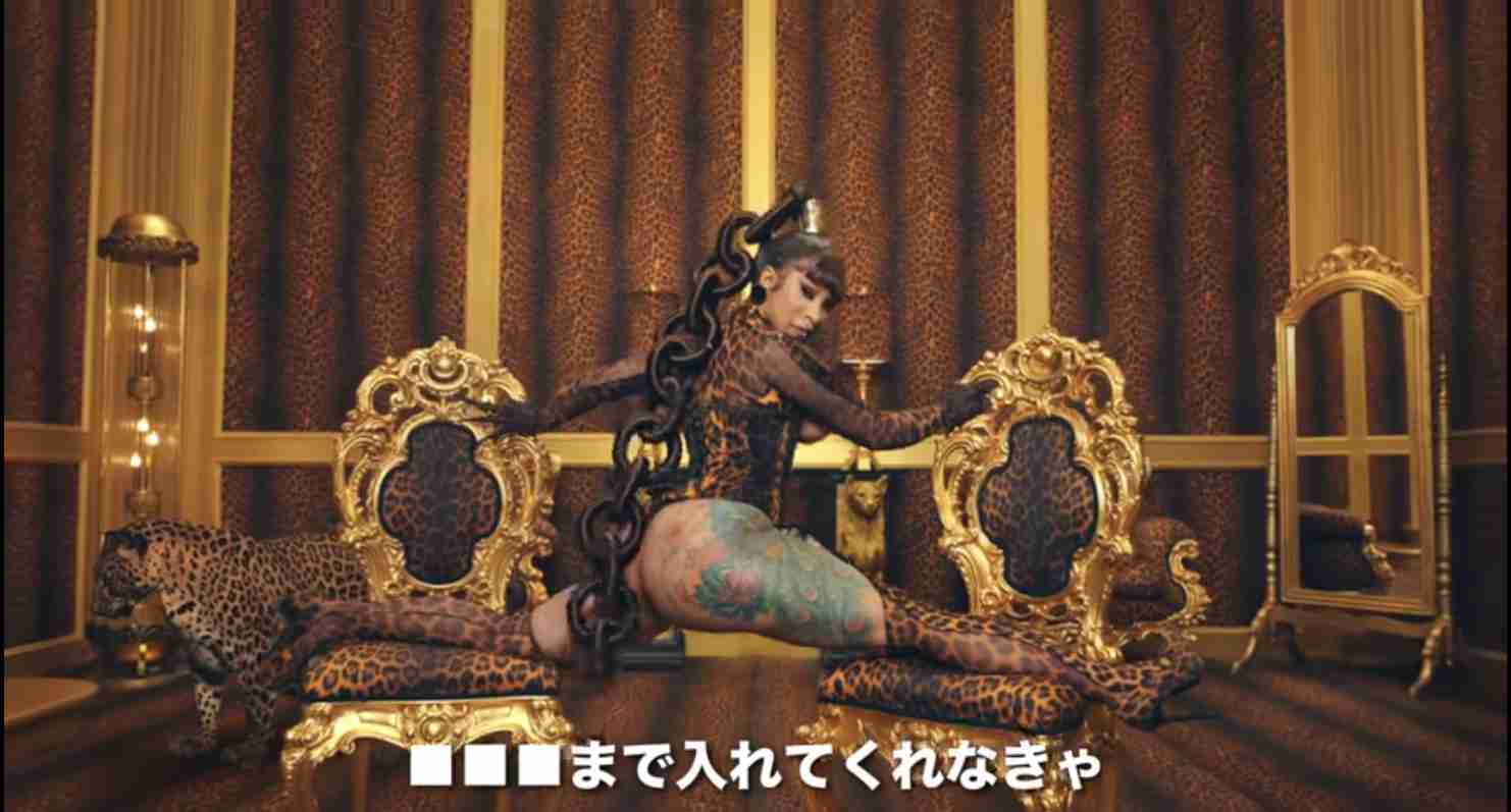 海外セレブの攻めすぎたファッションpart8