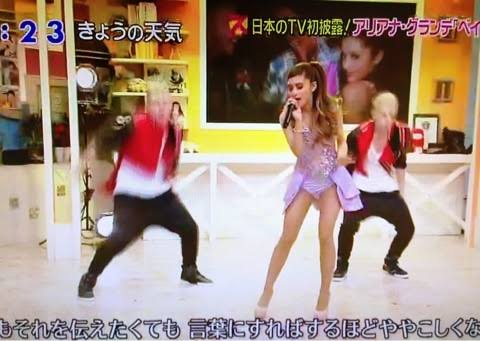 海外セレブの攻めすぎたファッションpart8