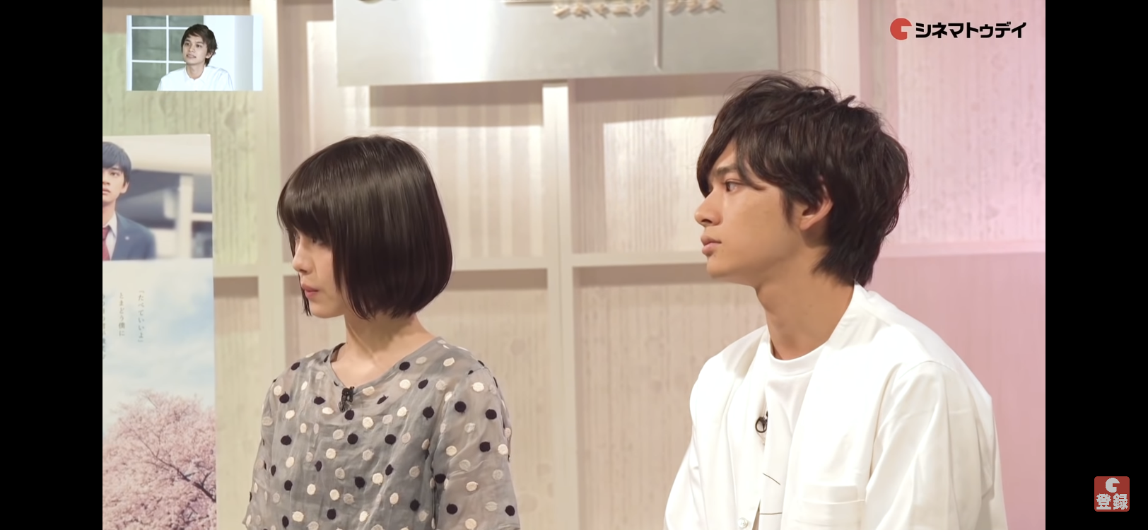 北村匠海くん好きな人〜