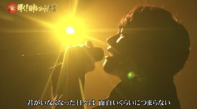 北村匠海くん好きな人〜