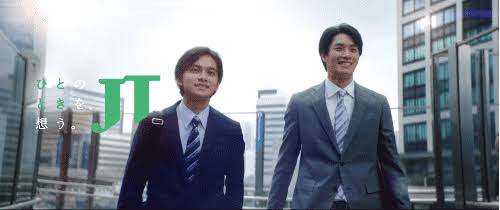 北村匠海くん好きな人〜