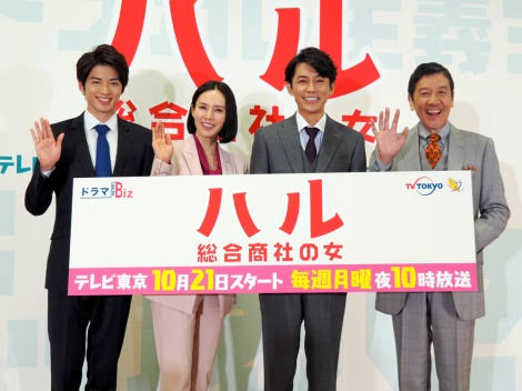 中谷美紀さんが出ているおすすめの作品