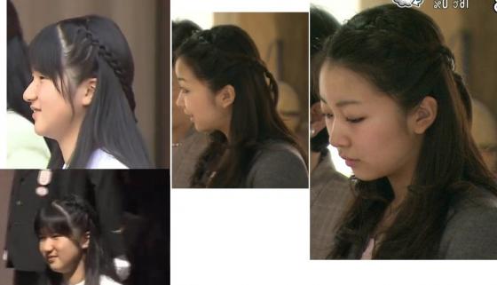 愛子さま 「皇室の闇」としてネットにはびこる“影武者説”を宮内庁が全否定