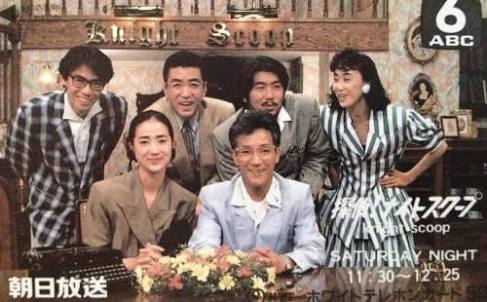 生瀬勝久さんが好きな人