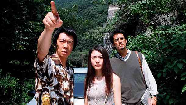 生瀬勝久さんが好きな人