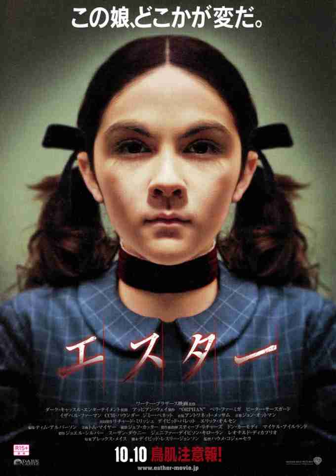 アラフォーで年下にモテる人の特徴　PART2