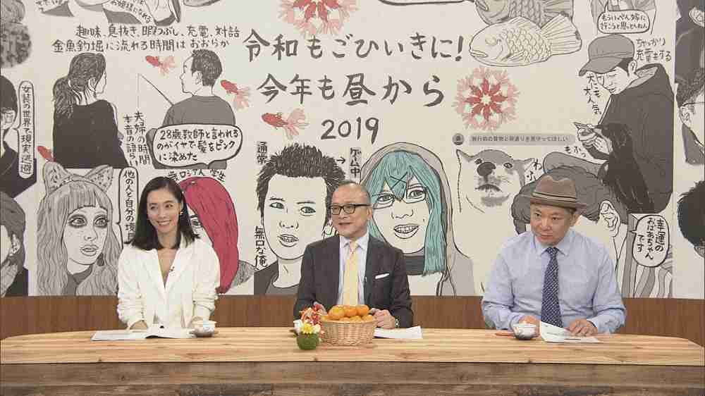 福山雅治、今年の紅白は会場登場へ 内村光良に「今年はうかがいます!」