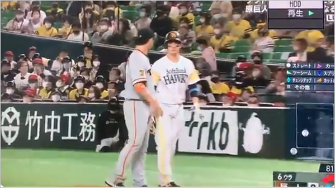 2020年プロ野球で印象に残っていること