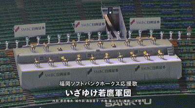 2020年プロ野球で印象に残っていること