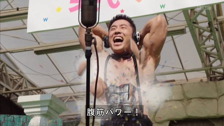 なかやまきんに君ファン集合💪