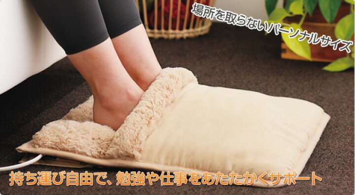 冬におすすめの暖かいスリッパ【おすすめ教えて】