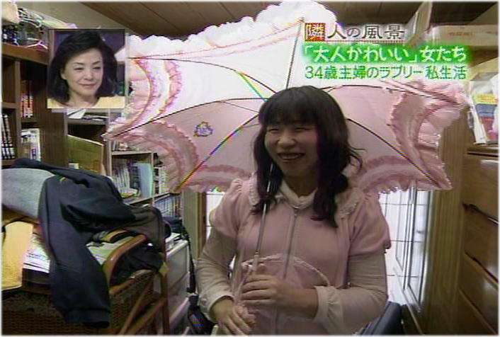 彼氏に許してほしいこと