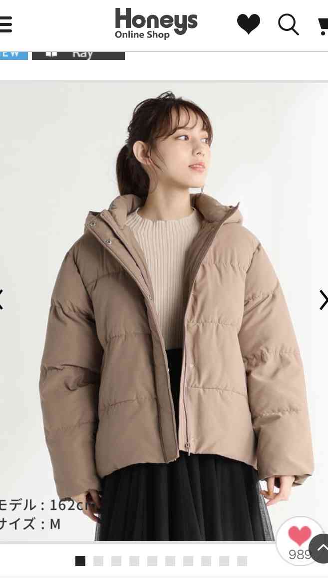 伝説の怪物を語りたい