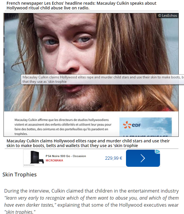 伝説の怪物を語りたい