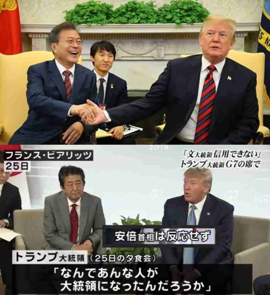 伝説の怪物を語りたい