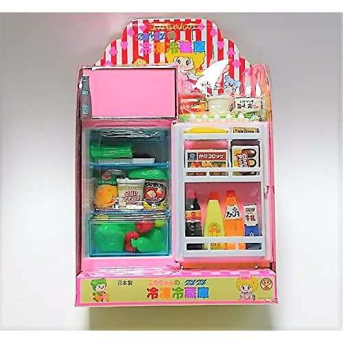 伝説の怪物を語りたい