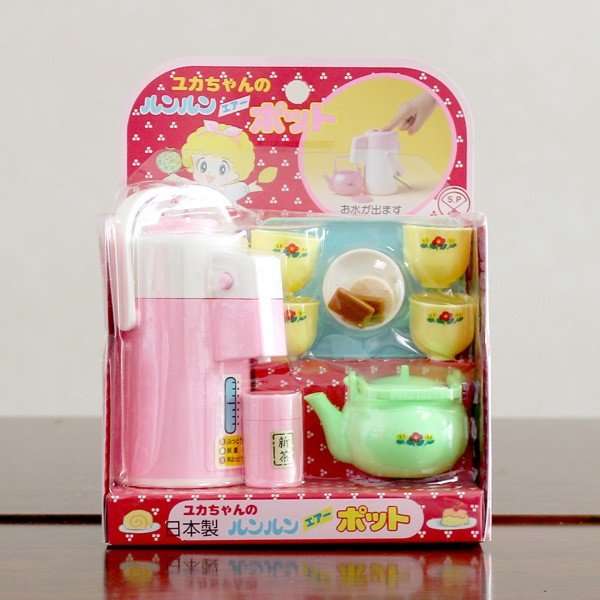 伝説の怪物を語りたい