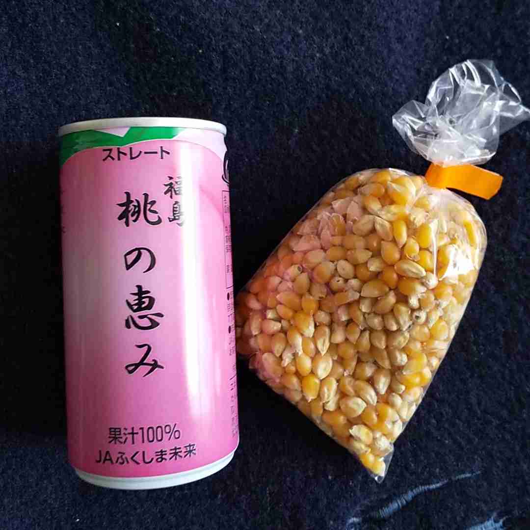 伝説の怪物を語りたい