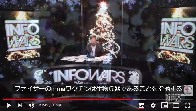 伝説の怪物を語りたい