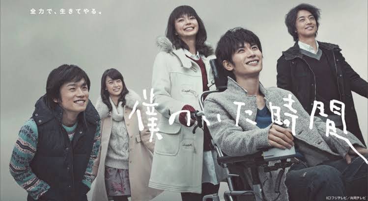 伝説の怪物を語りたい