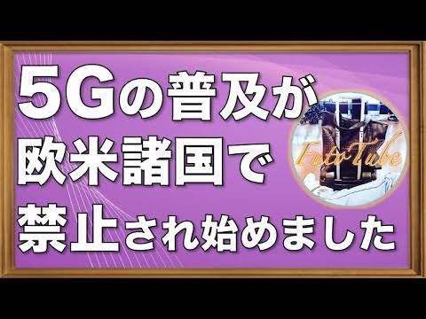 ドコモ、5G料金を1000円値下げ…KDDI・ソフトバンクも追随へ