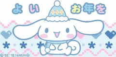 コロナウイルスに疲れた人が立ち寄るトピ part11