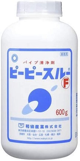 コロナウイルスに疲れた人が立ち寄るトピ part11