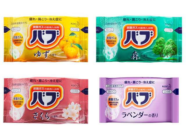 コロナウイルスに疲れた人が立ち寄るトピ part11