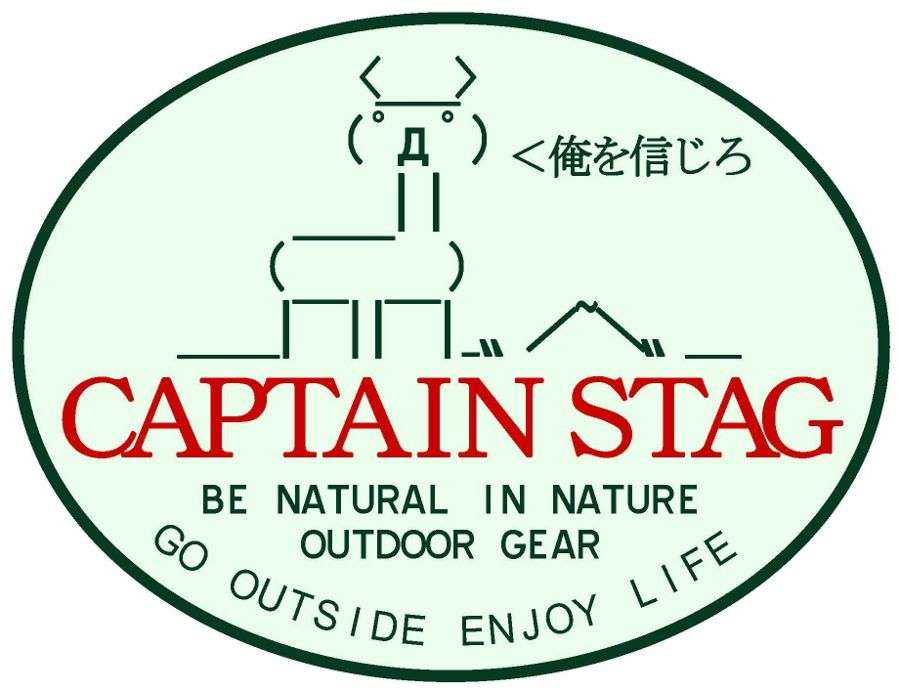 【ファッション】アウトドアやスポーツブランドの服が好き【服】