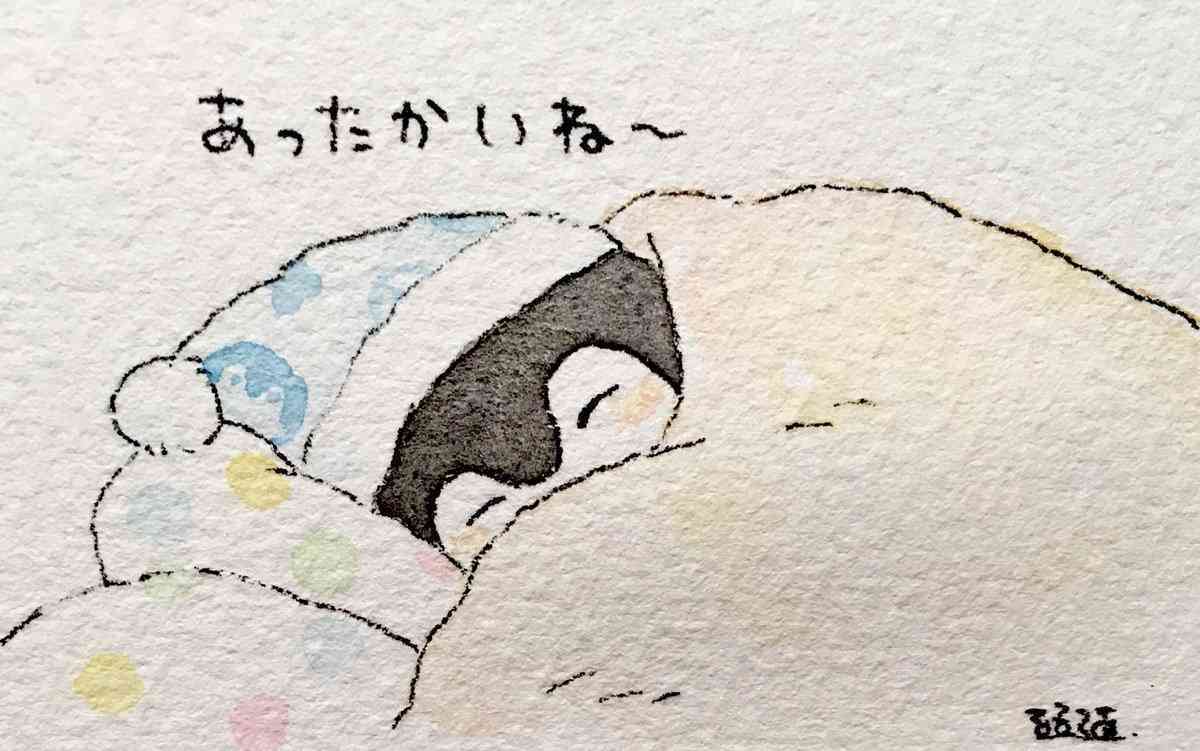 語尾に「ね」をつけて語るトピpart2