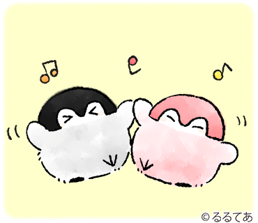 語尾に「ね」をつけて語るトピpart2