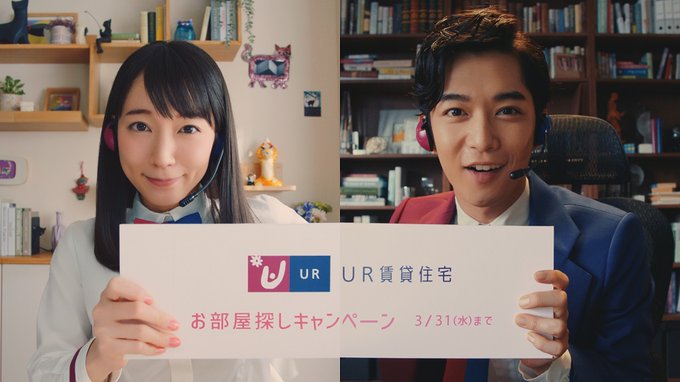 吉岡里帆 30日「レコード大賞」司会に決定 4時間30分の生放送「ドキドキしています」