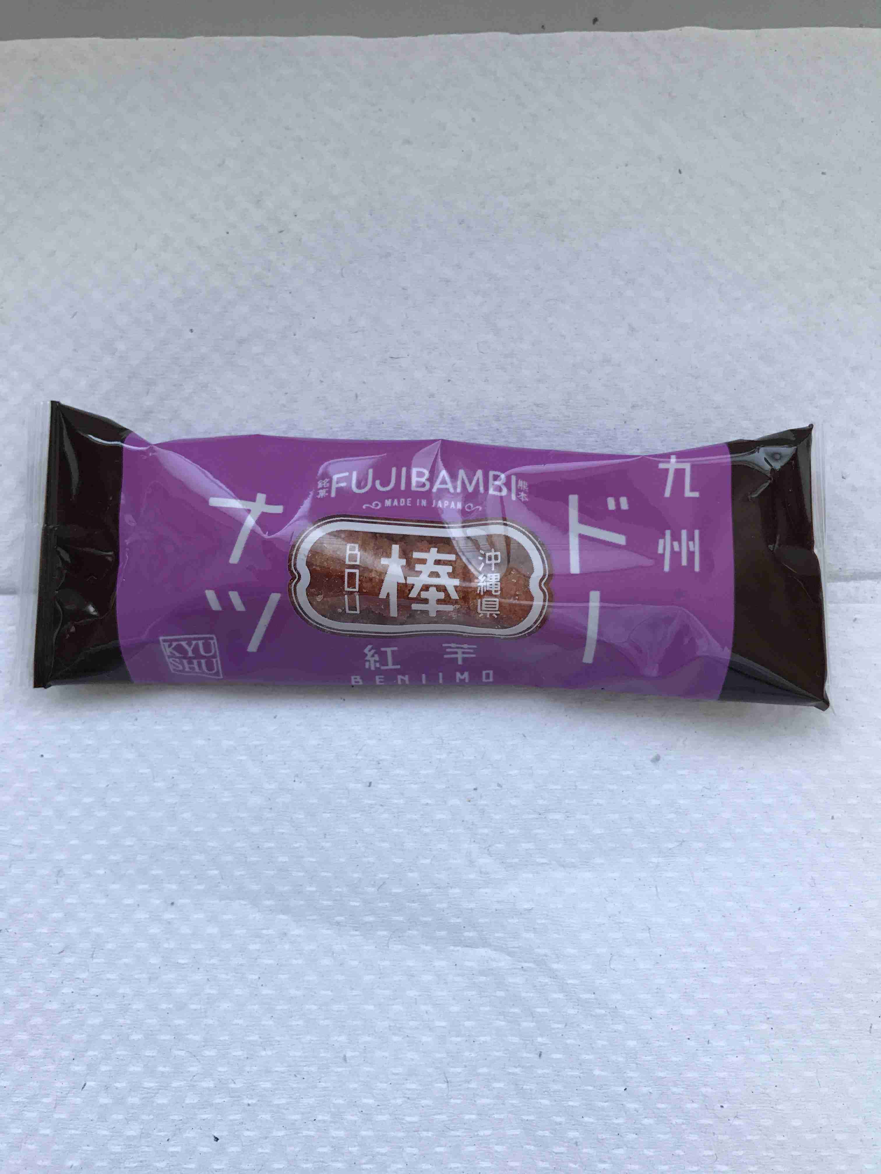 芋のお菓子　おすすめ☆