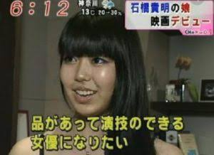 鈴木保奈美さんについて語ろう