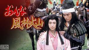 鈴木保奈美さんについて語ろう