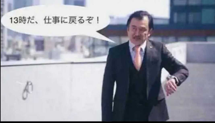 おっさんずラブ１を語りたい！