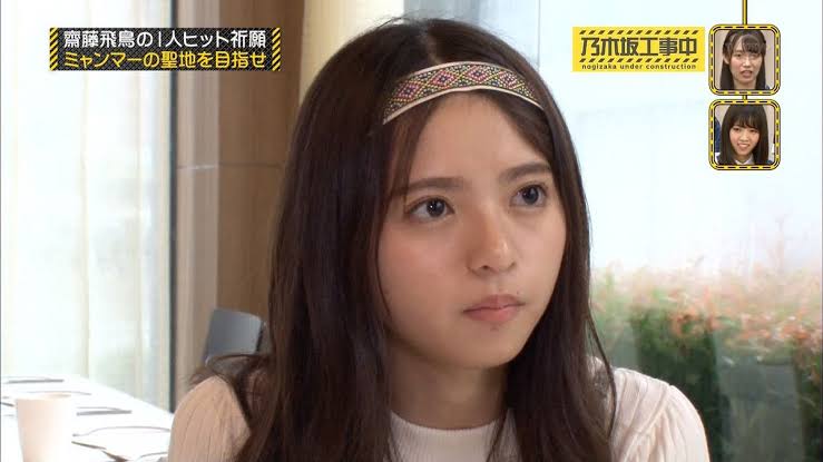 好きな人のいい所1つ、悪いところ3つ書くと目が覚めるトピ